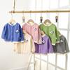 Children's Knit Sweater Fall Girls' Coat Boys' Cardigan Top
