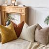 Бамбуковая пряжа Текстура Шенилл Наволочка Удобный Декор для гостиной Наволочки для диванных подушек Однотонные Чехлы для диванных подушек