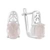 Серебряные серьги с натуральным розовым кварцем 2.506ct (2123767)