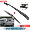 Комплект заднего дворника и рычага для Honda Avancier 2017 Заднее стекло