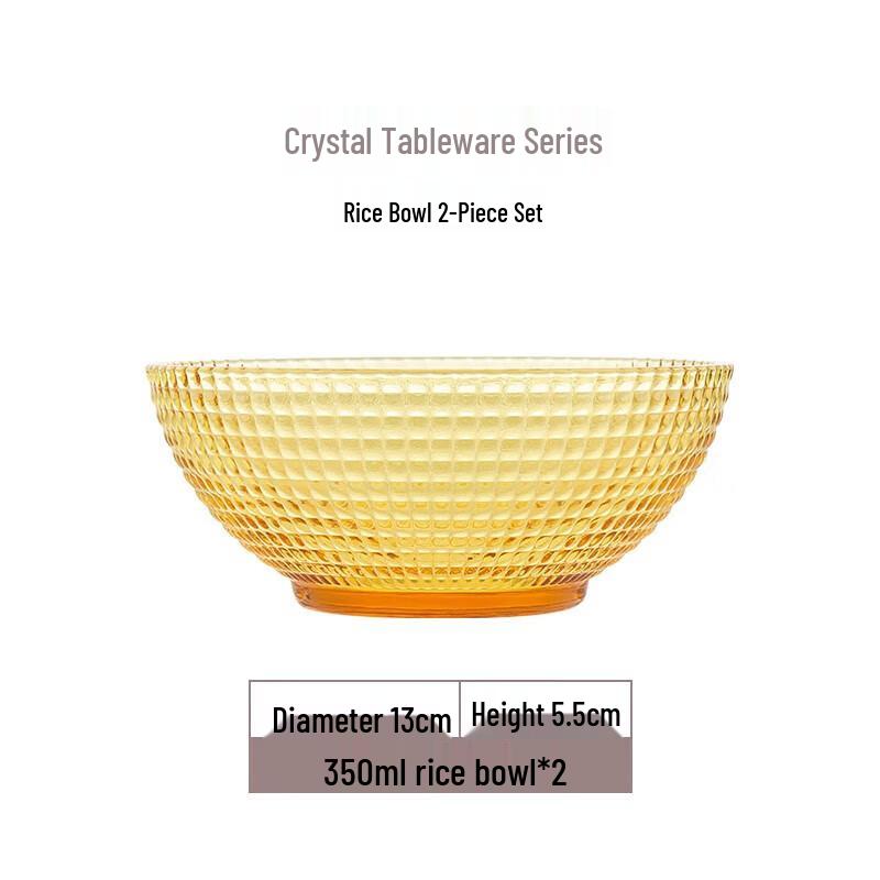 VISIONS Corning Янтарный Хрустальный Набор из 2-х мисок