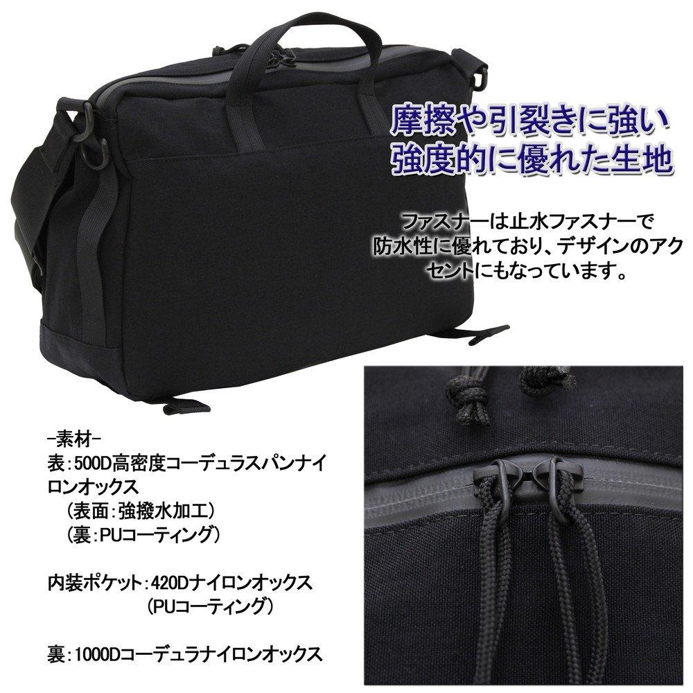 Porter Сумка через плечо Clunkers L (бежевый)