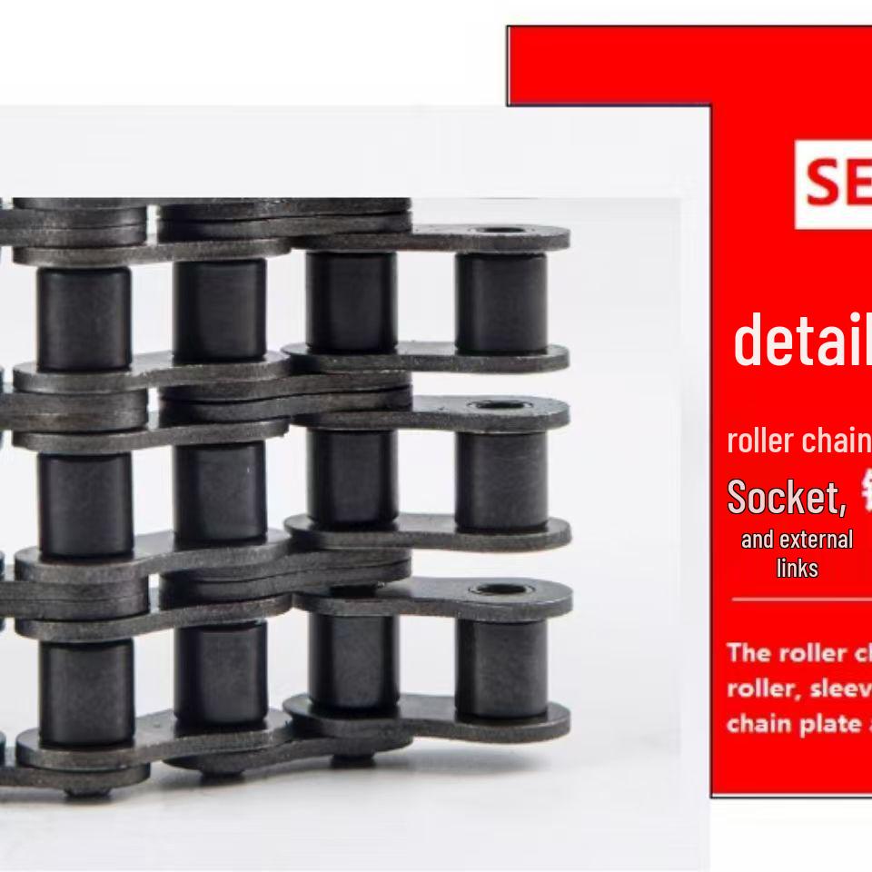 Elephant Brand Alloy Steel 45 Manganese Transmission Chains: Three-Row, 06B, 08B, 10A, and More.