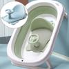 Baby Shower Seat Portable Shower Stand for Newborns and Young Children Children's Growth Accessories Anti Slip Baby Tub Seat