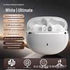 B26 TWS Bluetooth-наушники с низкой задержкой, мощным басом и низким энергопотреблением