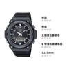 CASIO STANDARD series sports and leisure youth student electronic watch solar Quartz resin strap men's watch black dial XiLie-PeiZengBan AQ-S820W