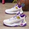 Новые баскетбольные кроссовки, мужские весенне-летние новые повседневные кроссовки для бега, мужские летающие кроссовки с тканой поверхностью, молодежные баскетбольные кроссовки