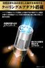 Carmate Car Turn Signal LED Bulb GIGA S800 T20 800lm