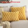 Ананас Плюшевые Линии Наволочка Спальня Имитация Кроличьего Бархата Подушка Диван