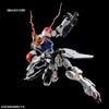 MG Gundam Barbatos Lupus Набор Дополнительных Деталей Масштаб 1/100 Цветной Пластиковый Модельный Комплект