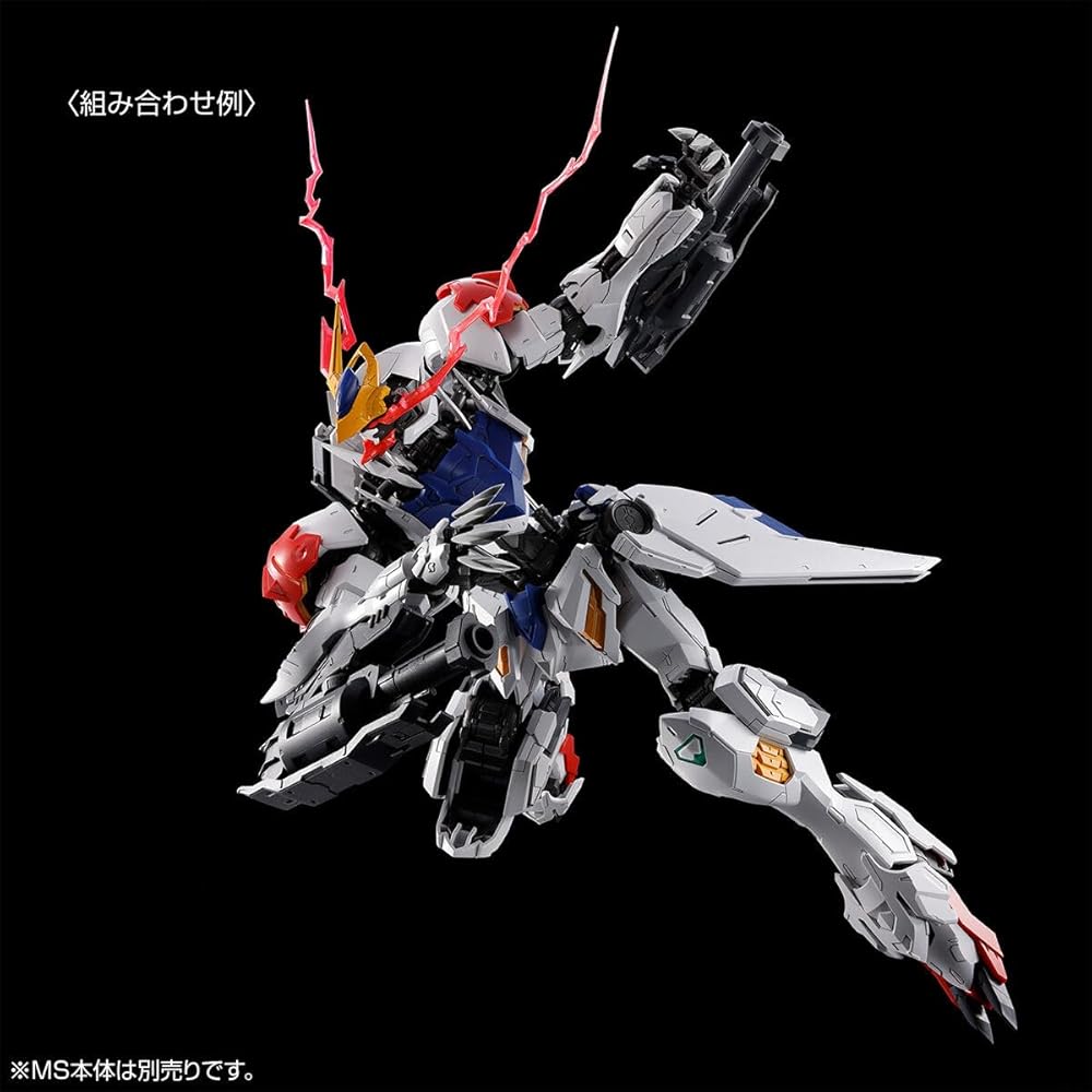 MG Gundam Barbatos Lupus Набор Дополнительных Деталей Масштаб 1/100 Цветной Пластиковый Модельный Комплект