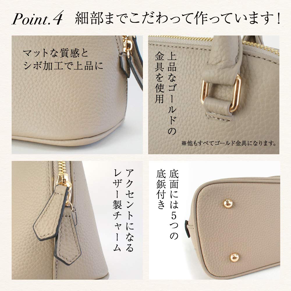 Genuine Leather Bugatti Bag Handbag Leather Blanche Greige [Notre Favorie] Women's (Gold Hardware)