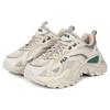 Fila Светящиеся кроссовки Interation 'Бежевый Зеленый Красный' 1JMO1283_142