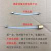 For WPM Huijia/Gmilley semi-automatic coffee machine connector accessories Pipe accessories Teflon pipe rubber ring