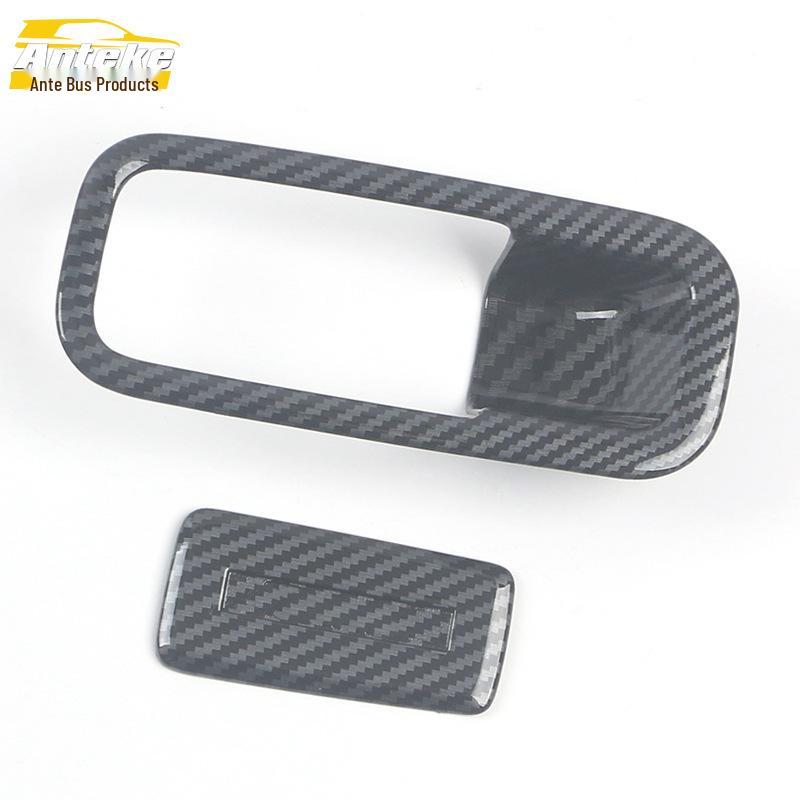 Glove Box Handle Decor Sticker for Trumpchi GM8/M8 (18-21) Co-driver