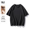 Мужская футболка Baleno S&K из чистого хлопка с коротким рукавом