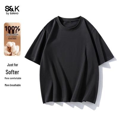 Мужская футболка Baleno S&K из чистого хлопка с коротким рукавом