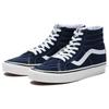 Vans Sk8 Side Stripe Retro High Top Skate Shoes Unisex Sneakers Blue White VN0A38GF9GK