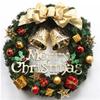 30CM Green Christmas Wreath Door Decoration - Festive Hanging Ornament