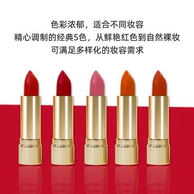 Оригинальный продукт Помада Yingliang Kangting Официальный сайт Стойкая помада