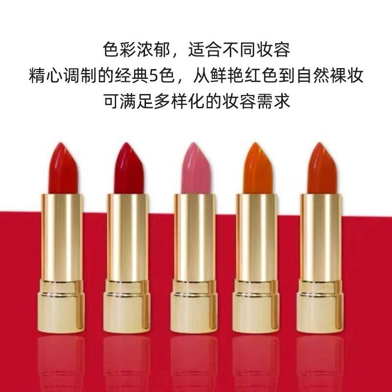 Authentic Product Yingliang Lipstick Kangting Official Website Counter Lipstick