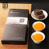 240g Premium Anhua Fu Cha Dark Tea Instant Assorted Black Tea Brick Healthy Drink