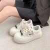 Milk White Transparent Net Thick-soled White Shoes Female Ugly Cute Spring and Autumn New Niche Breathable Big Head Thin Board Shoes
