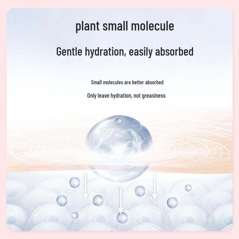 Kids Strawberry Hydrating Mask