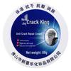 Новый антитрещинный крем для рук Xile Crack King 88 г - Зимнее решение для увлажнения