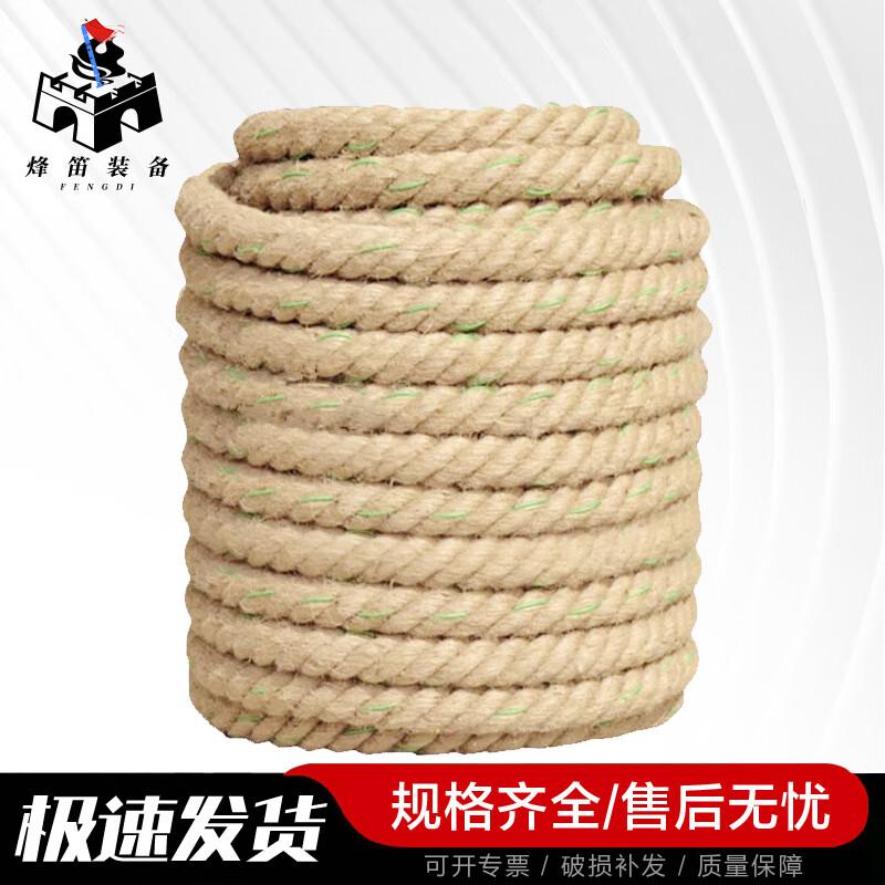 Веревка для перетягивания каната Fengdi Outdoor