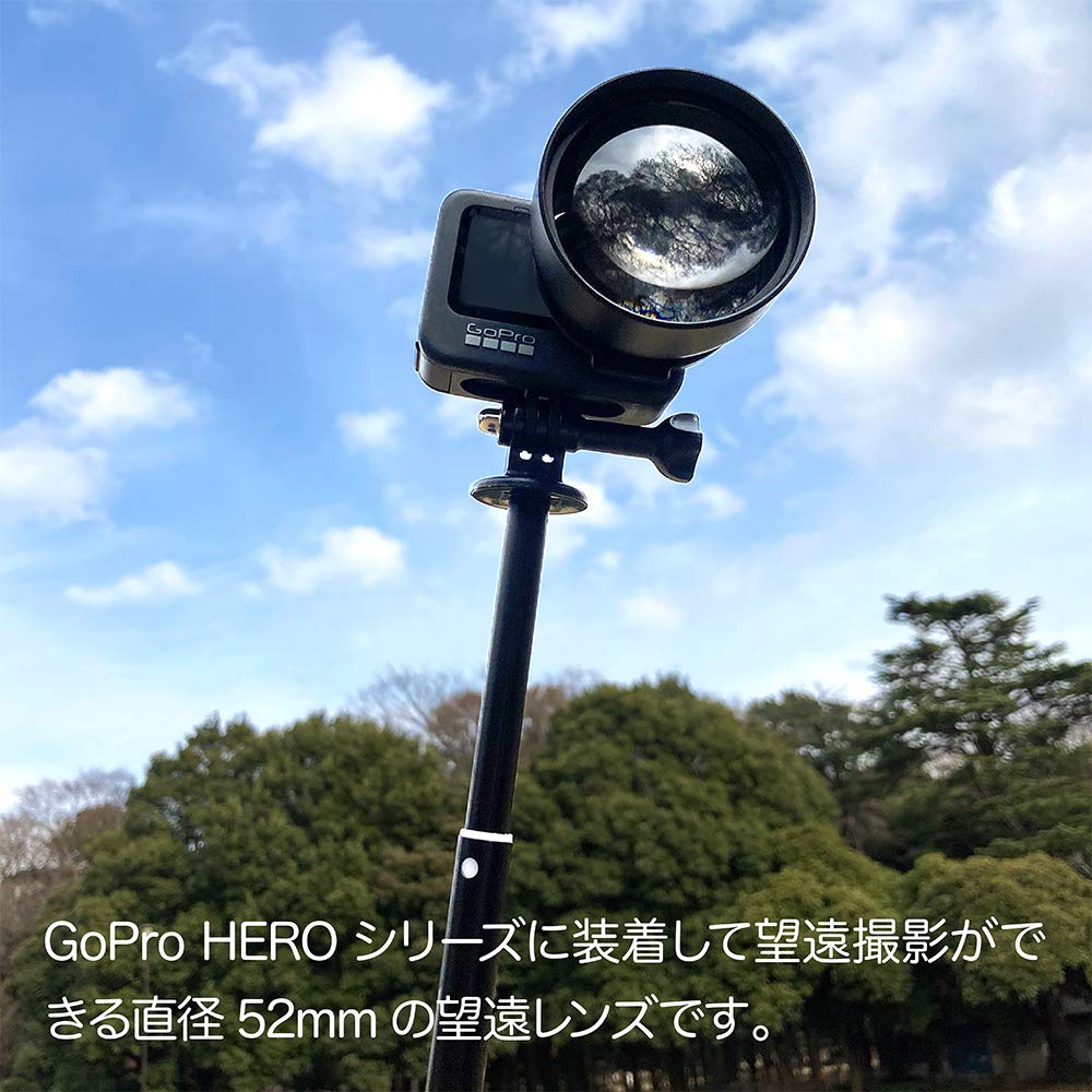 GLIDER для GoPro совместимый телеобъектив одиночный зум-объектив x2 конвертер MJ138 HERO12-6