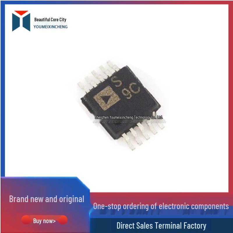 Original ADG884BRMZ MSOP-10 Analog Switch Chip