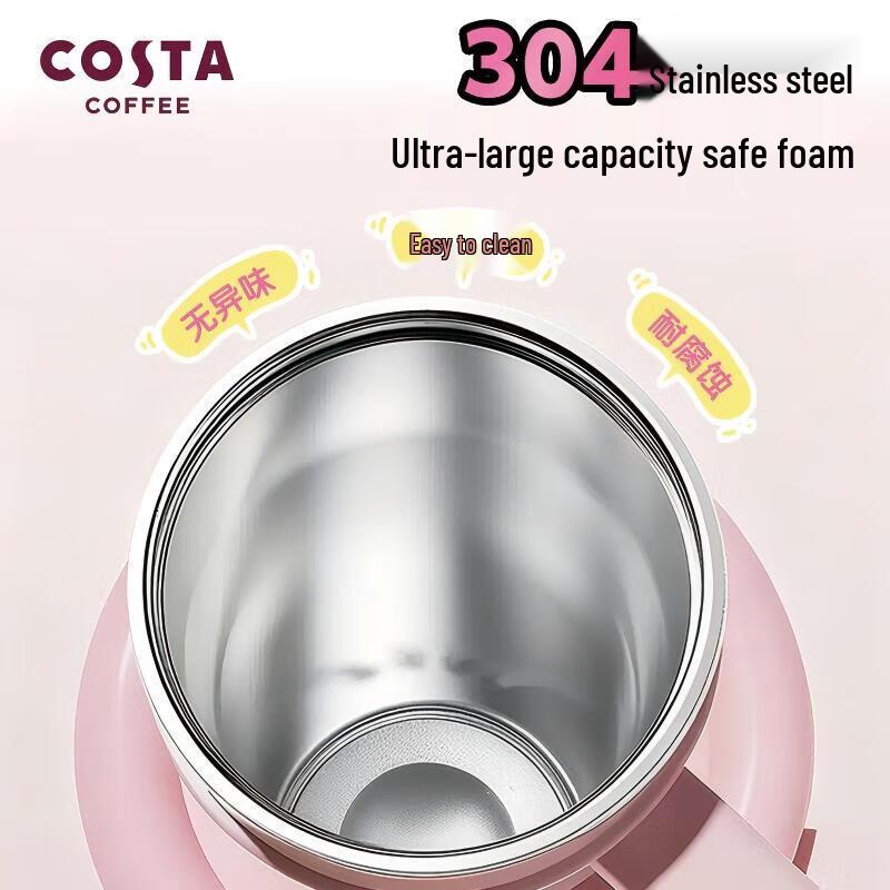 COSTA26Y Термокружка из нержавеющей стали с соломинкой, большой объем