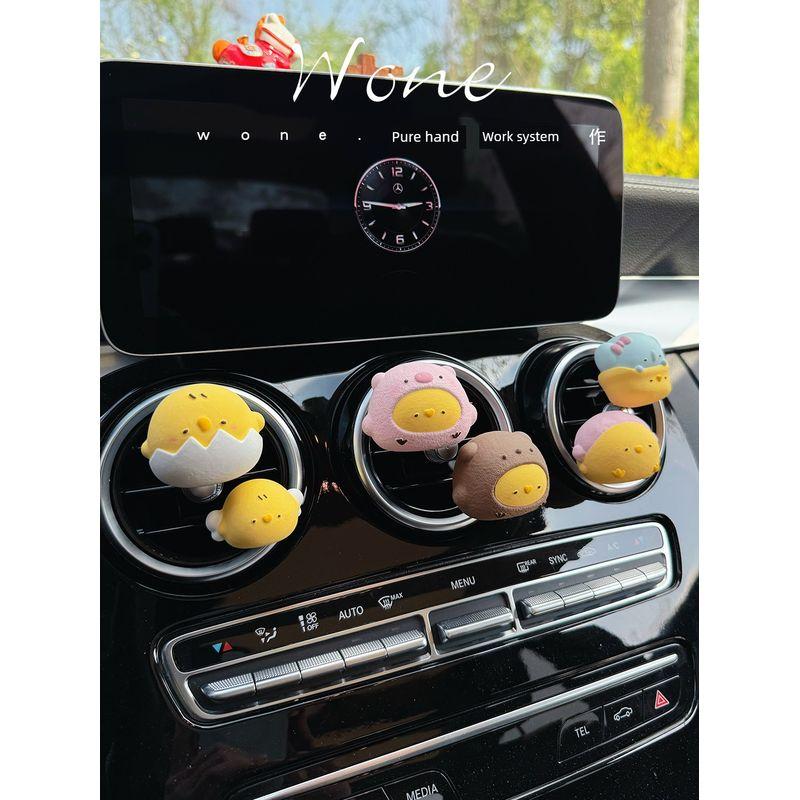 Car Perfume and Aromatherapy, Cute and Adorable Little Yellow Chicken Air Vent Decoration, Fragrance Diffuser Stone, Light Fragrance Gift