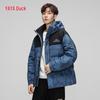 YAYA Men's Winter Colorblock Camo Hooded Down Jacket