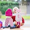 Baby Doll Clothes Suits Fit For 17-20 Inch Baby Doll Accessories Baby Suits Clothes Clothes Reb V5J3