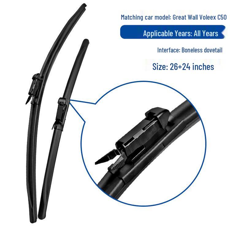 Double-Layer Rubber Strip Wiper for Great Wall C50 Boneless Wiper