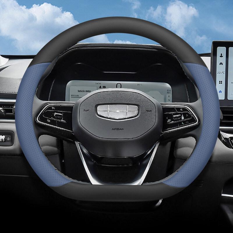 2025 Geely Emgrand 4th Gen Ultra-Thin Steering Wheel Cover: Starry/Dragon Soaring/King/Glory Edition