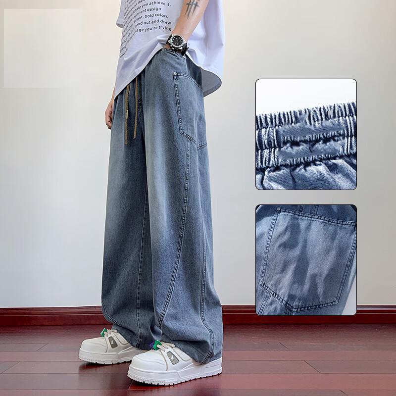 Wassup Sohot Мужские джинсы свободного кроя с прямыми штанинами