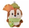 Disney Plush Doll Urupocha-Chan Chip Autumn Japan NEW Disney Store