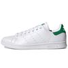 Stan Smith 'Белый Зеленый' Мужские FX5502