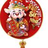 New Year Pendant Paper Hanging Decoration Lunar New Year Ornament Entryway Sign for Chinese New Year