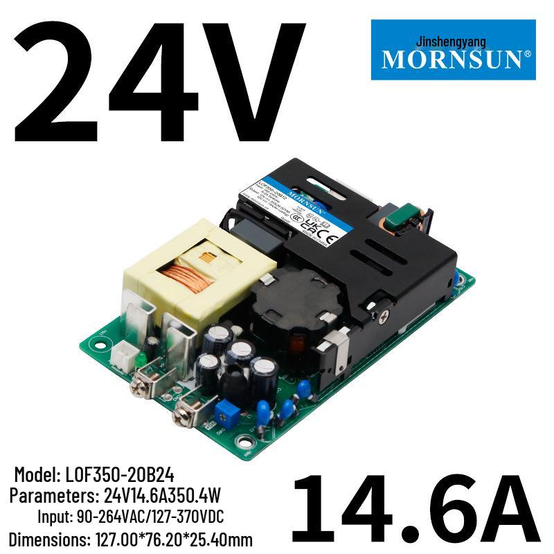 Jin Shengyang 120W-750W Medical-Certified Compact Bare Board Power Supply, 12V/24V/36V