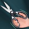 New Stainless Steel Multi-functional Scissors Household Kitchen Strong Scissors Fish Chicken Bone Barbecue