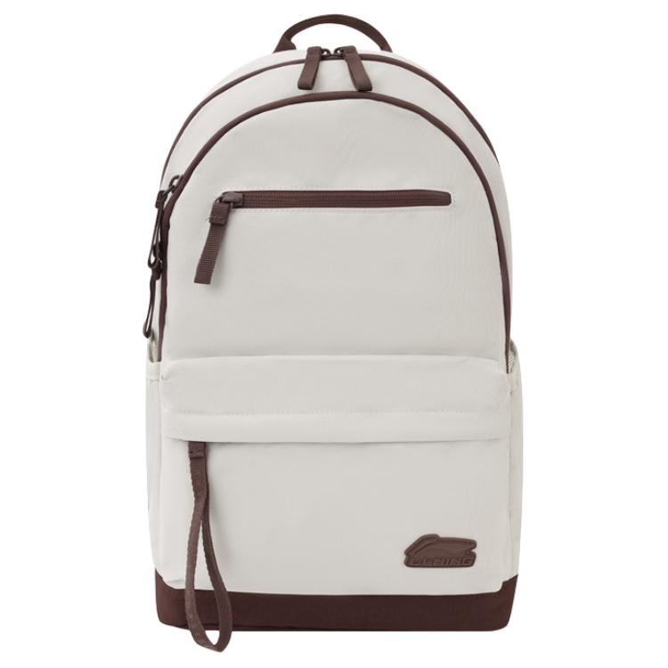 Li-Ning Casual Versatile Commuter Backpack Kids Backpacks Misty-Gray ABSV455-2
