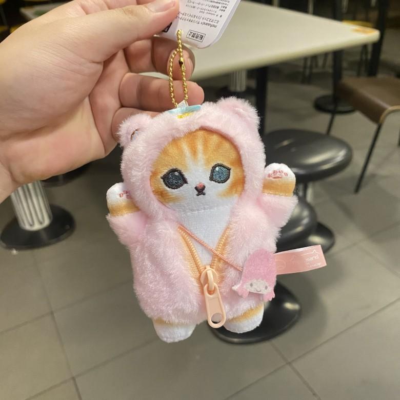 Плюшевый брелок Mofusand Twin Stars с карманом на молнии для детских подарков