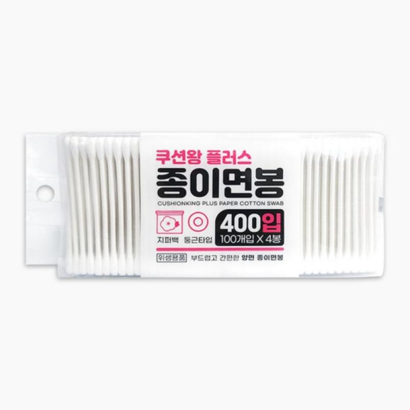Cushion King Plus Paper Cotton Swab 400P Zipper Bag Type