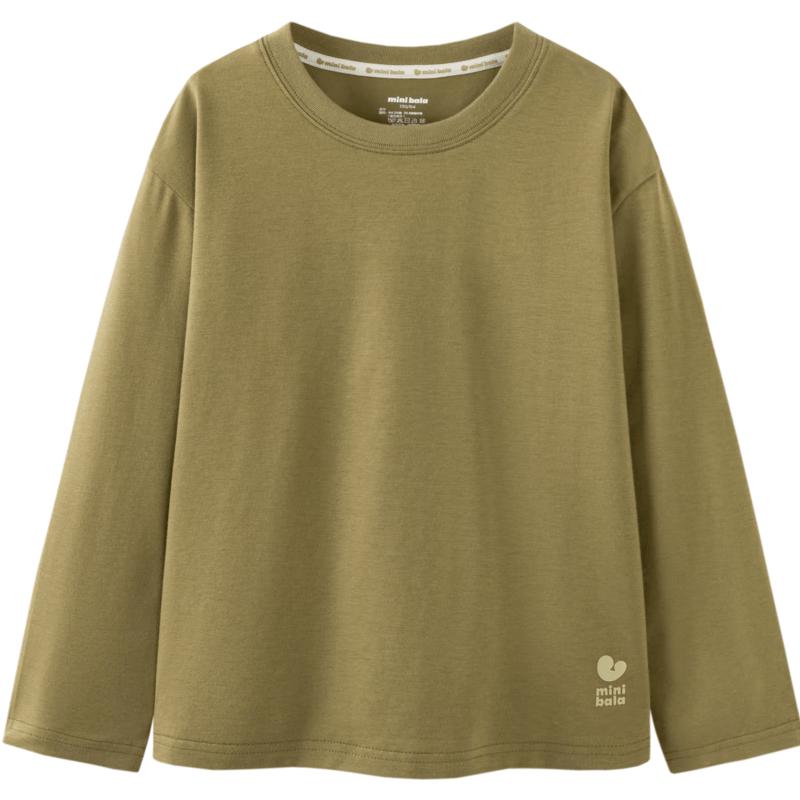 Kids' Long-Sleeve Basic T-Shirt