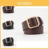 Модный мягкий ремень из искусственной кожи для женщин с квадратной пряжкой-пином, доступный в нескольких цветах