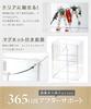 UV Protection Figure Collection Display Case with Mirrored Display Interior W x D x 35cm H of 99.2% Case, Case, Back, 7-Level Adjustment, 2-Way